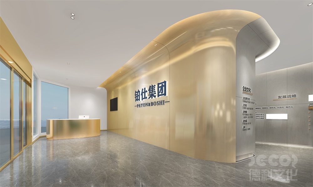 企業(yè)展館設(shè)計(jì)如何應(yīng)對(duì)展覽的展覽圖冊(cè)和宣傳品制作